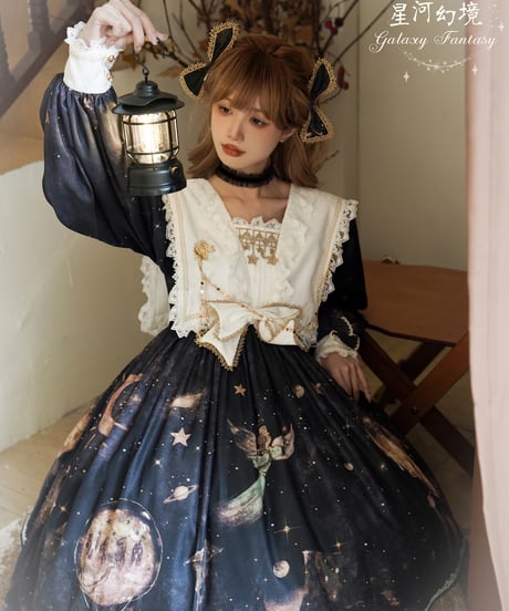 Bramble Rose / Galaxy Fantasy ロリィタ ワンピース full set [LO910]