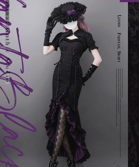VantablackStudio / 紫＆紅 ゴシック フィッシュテイルスカート、蝙蝠ボレロ＆キャミソール [LO1223]