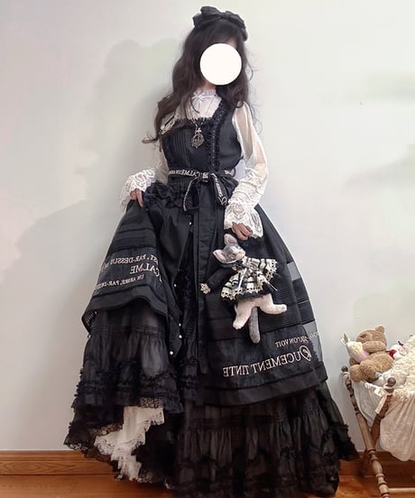 VantablackStudio / 燭台の影 セットアップ [LO1533]