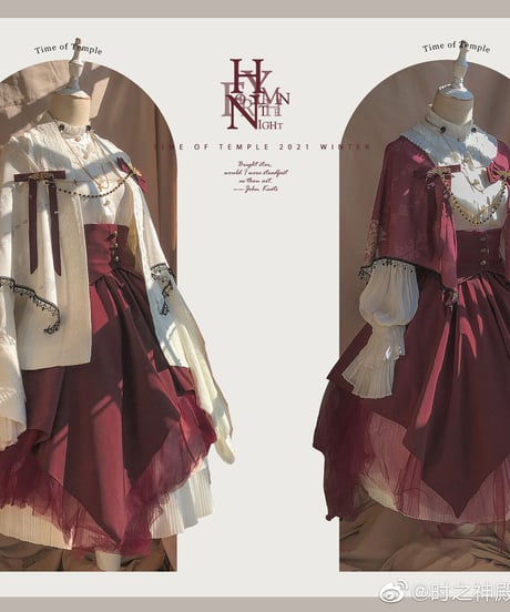 時之神殿Lolita 晚祷歌 イレギュラーヘムジャケット  [LO399]