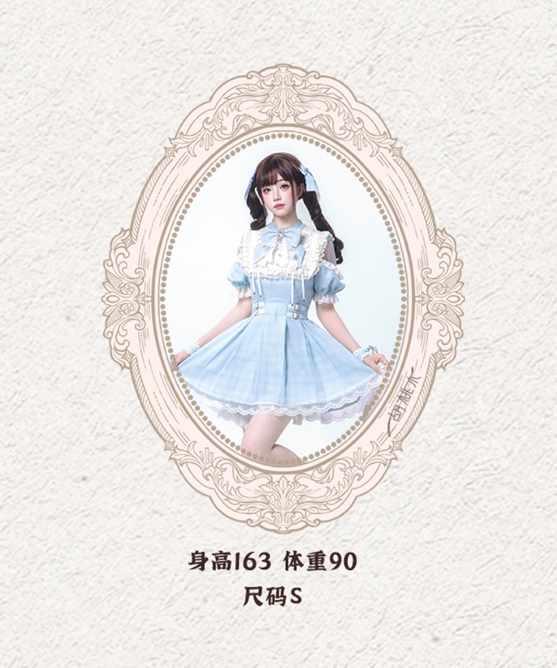 胡桃木JK / 天使の鼓動 オリジナル地雷系量産型 水色ワンピース