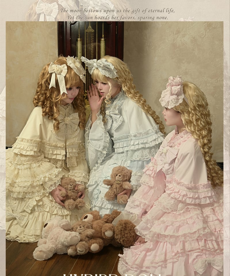 リズ様 Lost Aqua / Moon Island (Hybird Doll) ロリィタドレス フ