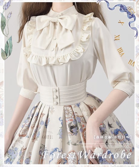 ♡ロリィタブラウス♡まとめ売り 7着 CATEGORY 七分袖 | Roses on the Roof ～ロリィタ＆クラシック