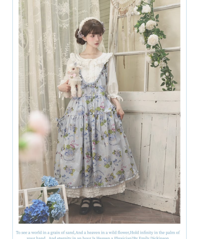 リリィ アサルトリリィBOUQUET マルチカバー（郭 神琳 ＆王 雨嘉