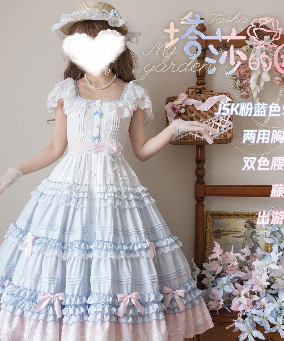 69e96e647656e29b5cd8a89a