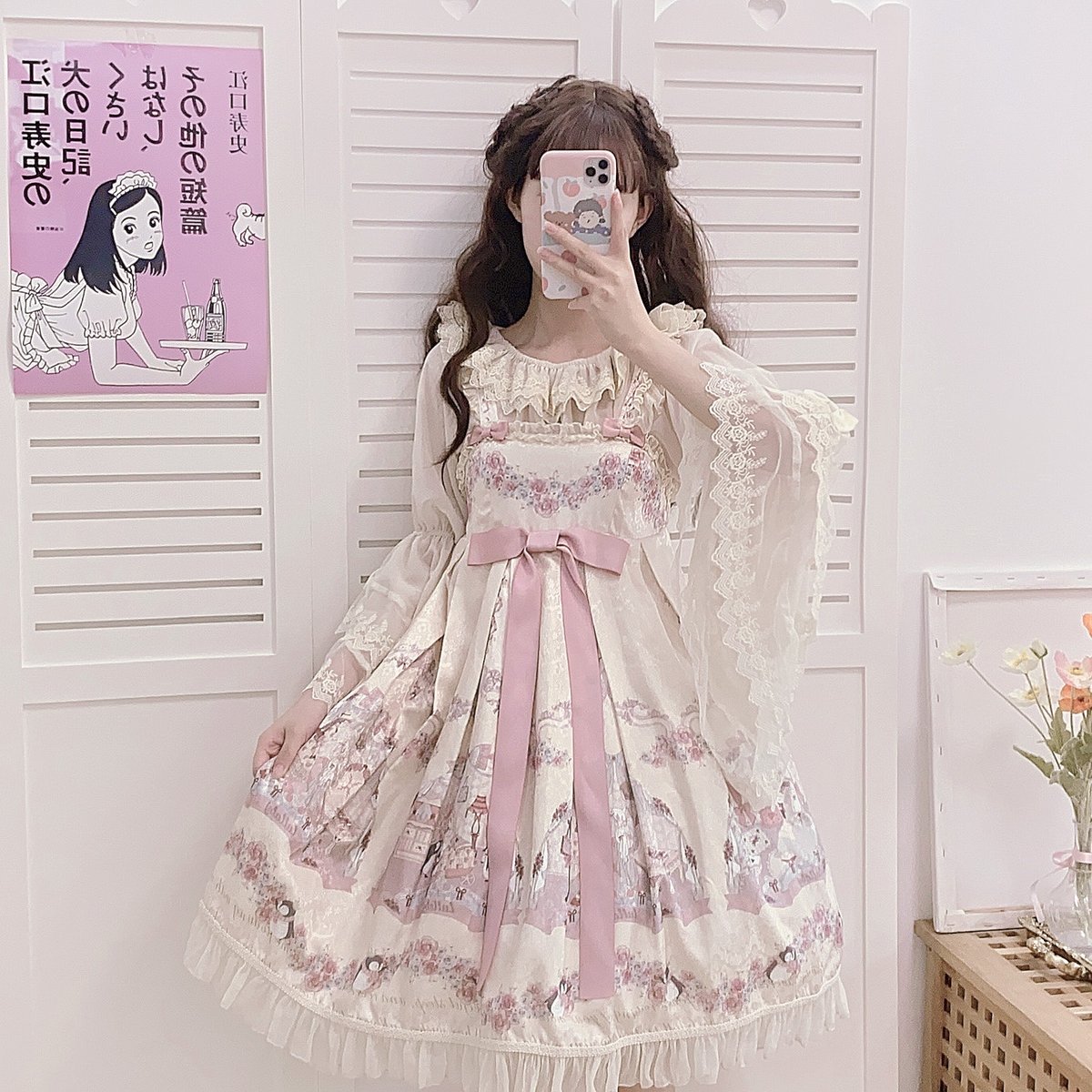 ルフィル ラウンドカラーブラウス パープル フリーサイズ 【公式通販】