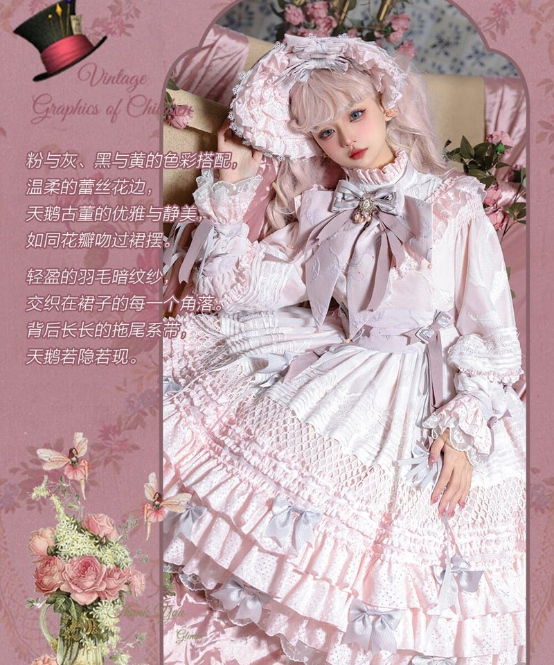 Classical Puppets 少女人形 十女 The Dolly Girl アンティーク