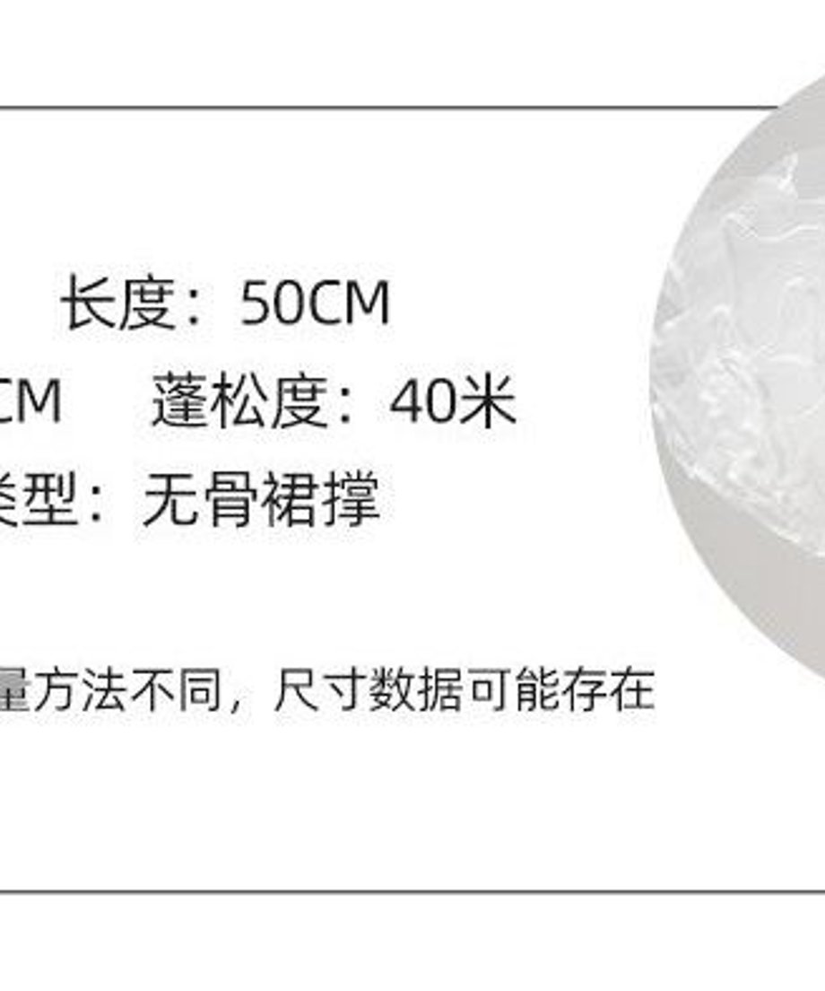 64939fdd5106c2002e745654