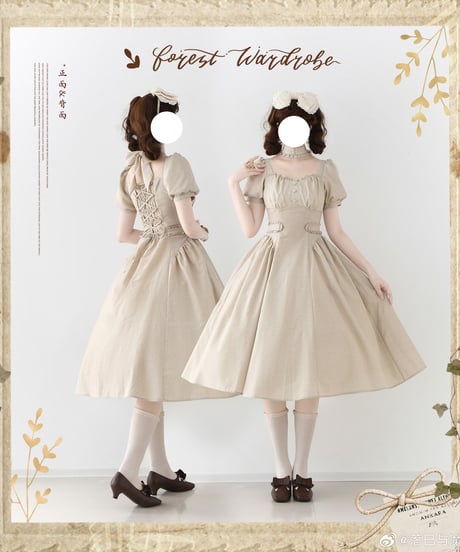 Forest Wardrobe 森の調べ ワンピース [LO1432]