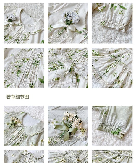 Beleganty Lolita / Pearl and Lily 半袖ワンピース ロング [LO578]