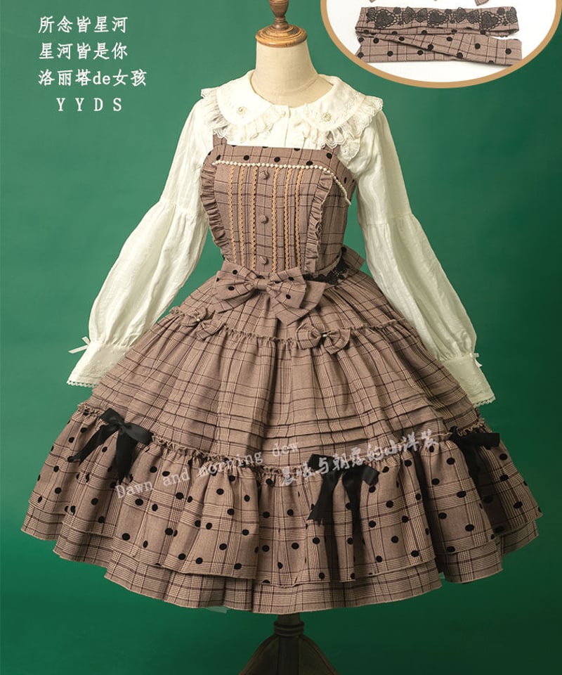 Dawn & Morning Dew 森林日記 クラシックロリィタ ワンピース [LO704]