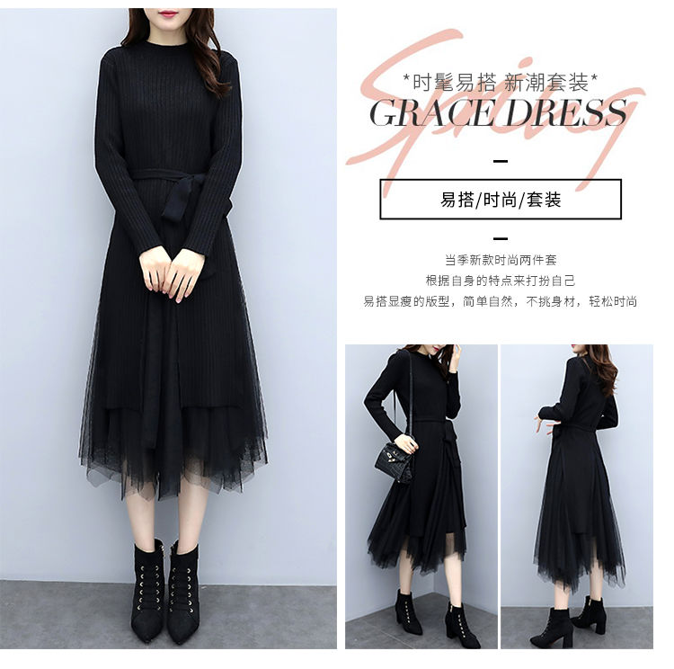とてもおしゃれな ニットワンピースとチュールスカートのセット