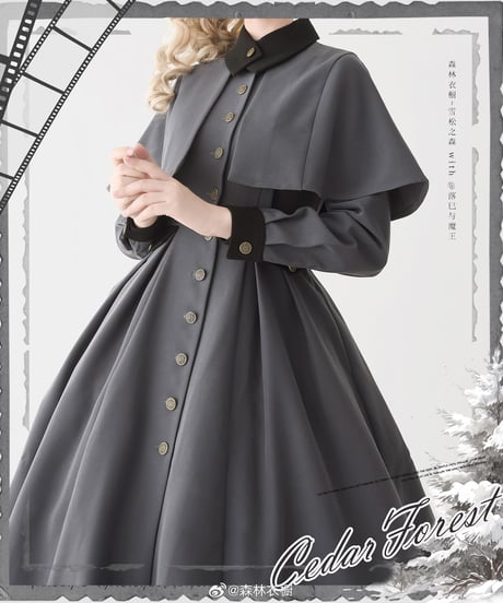 Forest Wardrobe 杉の森 ケープ付きコートワンピース [LO935]