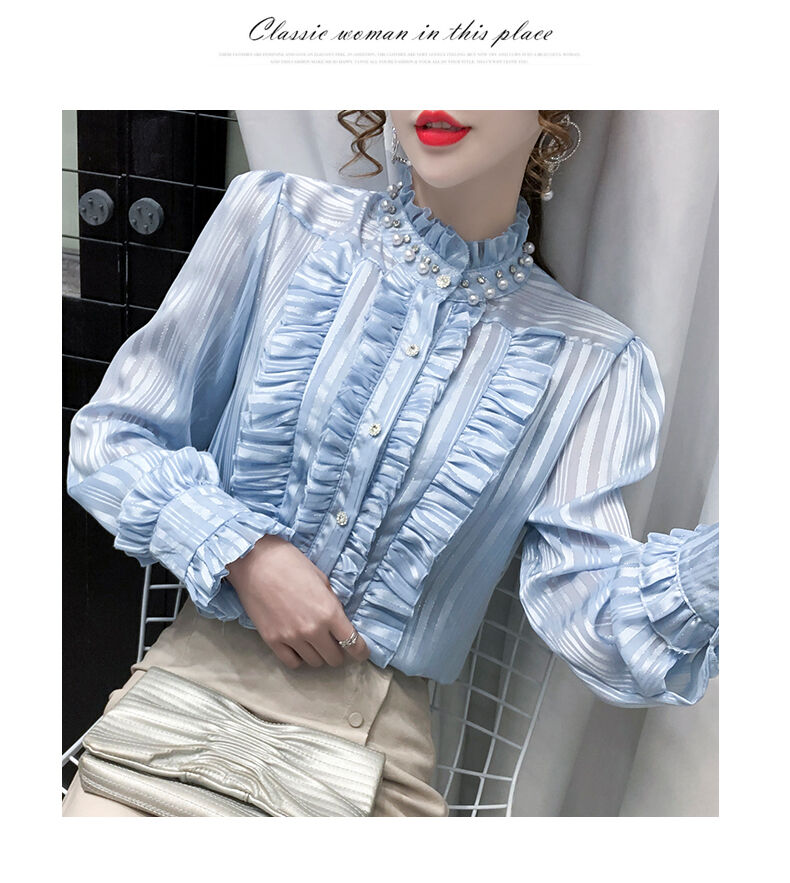 フリル ストライプ スタンドカラー 長袖 ブラウス XL [BL279] | Roses