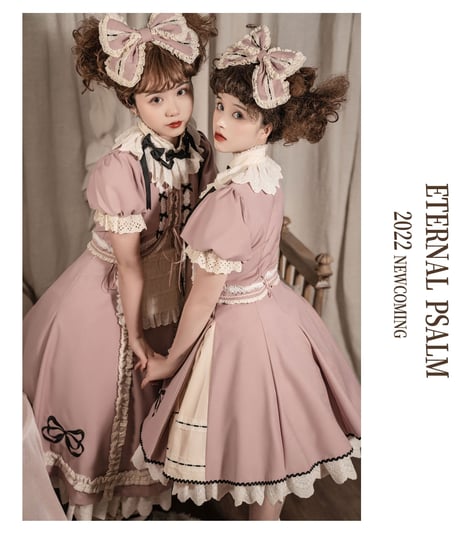南十字宇宙洋服社 Eternal Psalm ワンピース ロング [LO475]