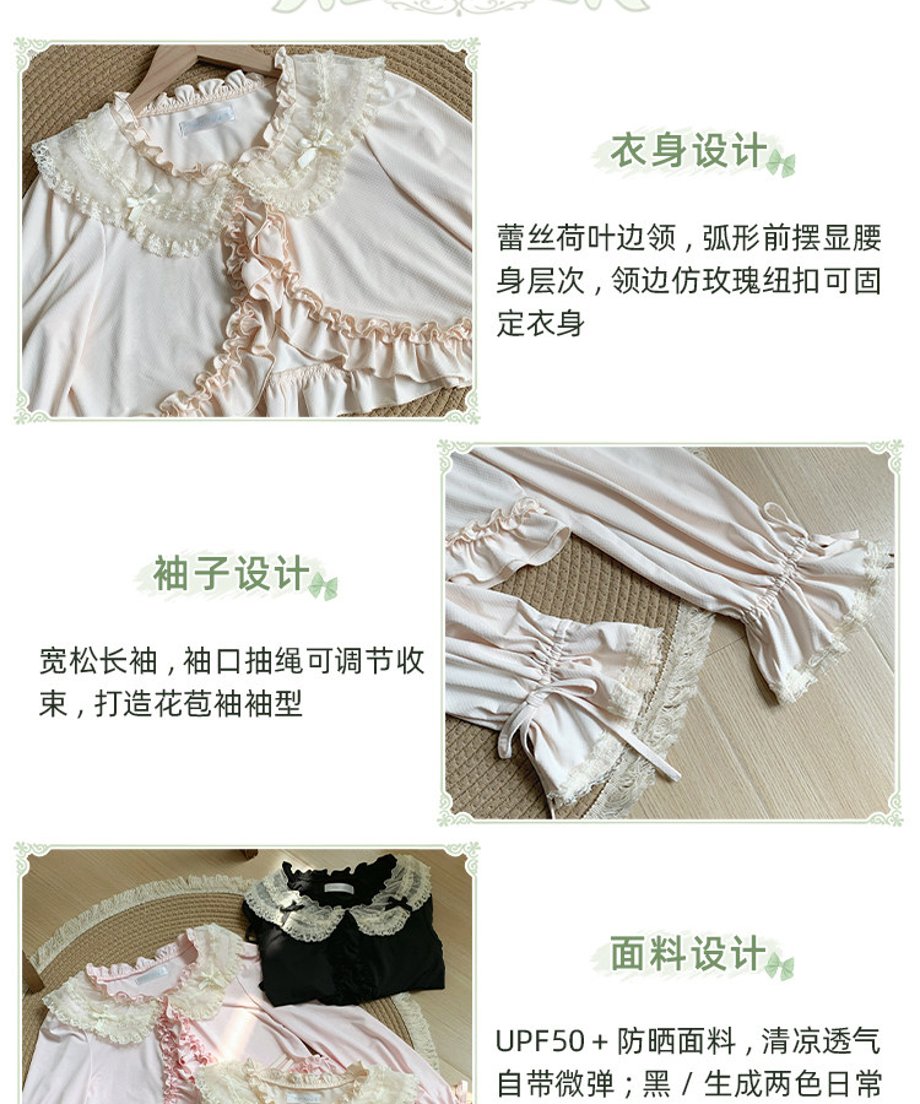 69e305b57588619b309a6b0a