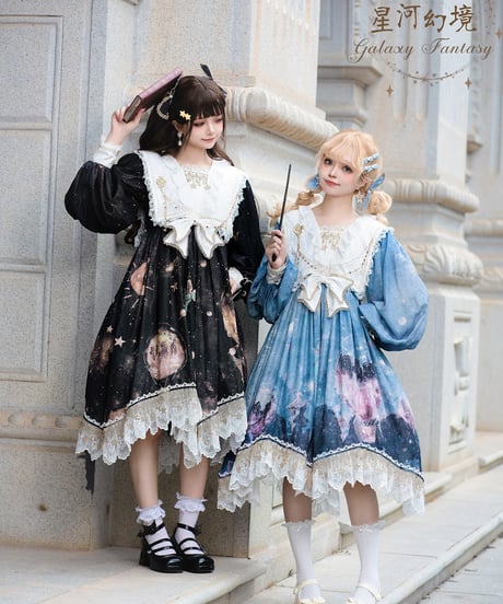 Bramble Rose / Galaxy Fantasy ロリィタ ワンピース full set [LO910]