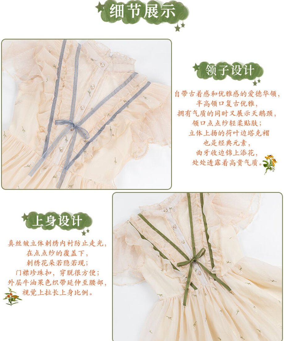62935d6ed085ee350abc9940
