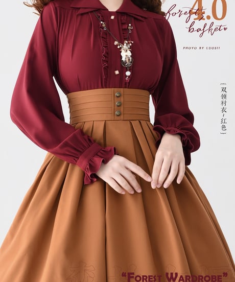 Forest Wardrobe 森林のかご4.0 二重襟ブラウス [LO950]