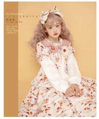 南十字宇宙洋服社 野いちごシリーズ ブラウス＋スカート セット [LO384]