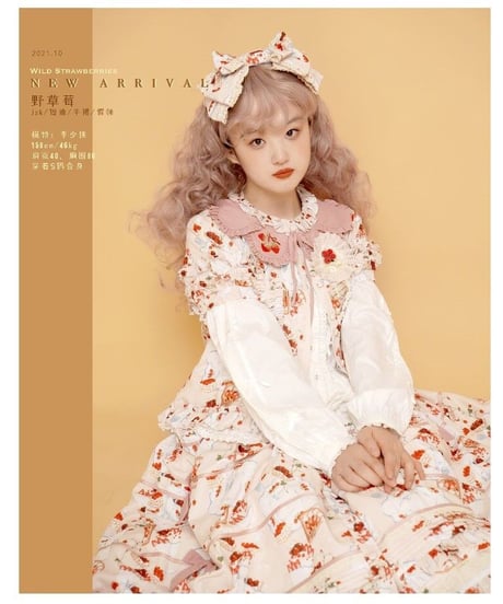 LO607 lolita オリジナル 洋服 ロリータ ワンピース フルセット-