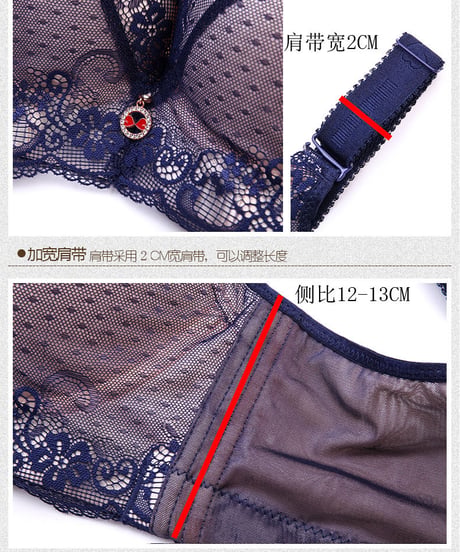 極厚3.5cmパッド入り ノンワイヤー プッシュアップ ブラジャー単品 アンダー 75～110cm[br87]