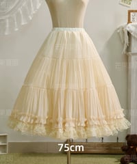 アイボリー シャンパンカラー パニエ 55cm/65cm/75cm丈 [SK88]