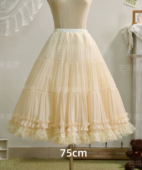 アイボリー シャンパンカラー パニエ 55cm/65cm/75cm丈 [SK88]