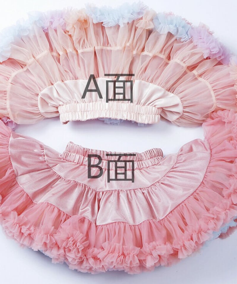 虹色 リバーシブル ふわふわパニエ 50cm丈 [LO489] | Roses on the