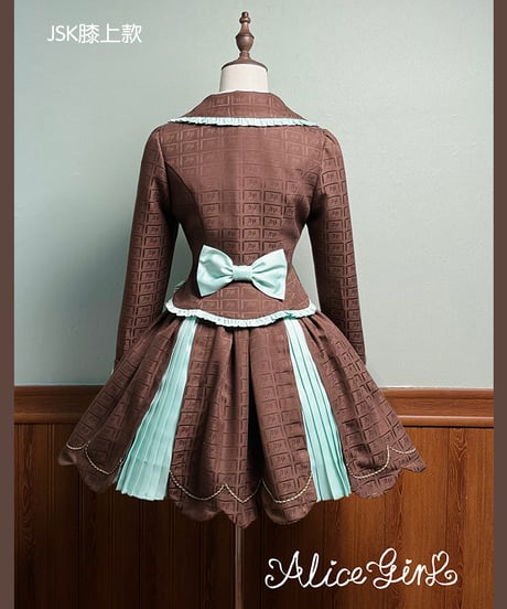 Alice Girl /  くまショコラビスケット ロリィタドレス JSK、SK、ブラウス、ジャケット⑥ [LO1525]