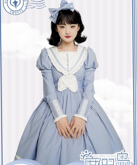 南十字宇宙洋服社 Holiday Island セーラーワンピース[LO607]