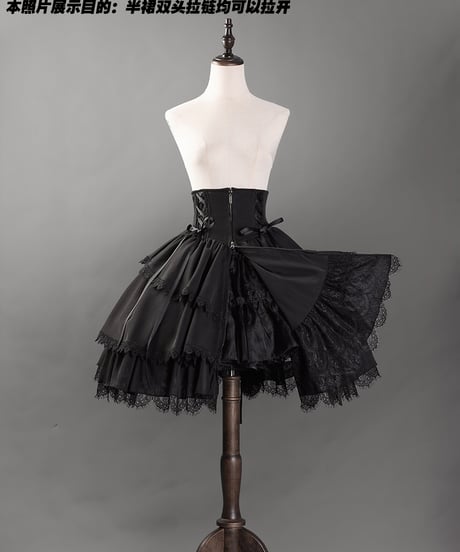 VantablackStudio / No.5 Doll ゴシック ブラウス、スカート [LO1237]