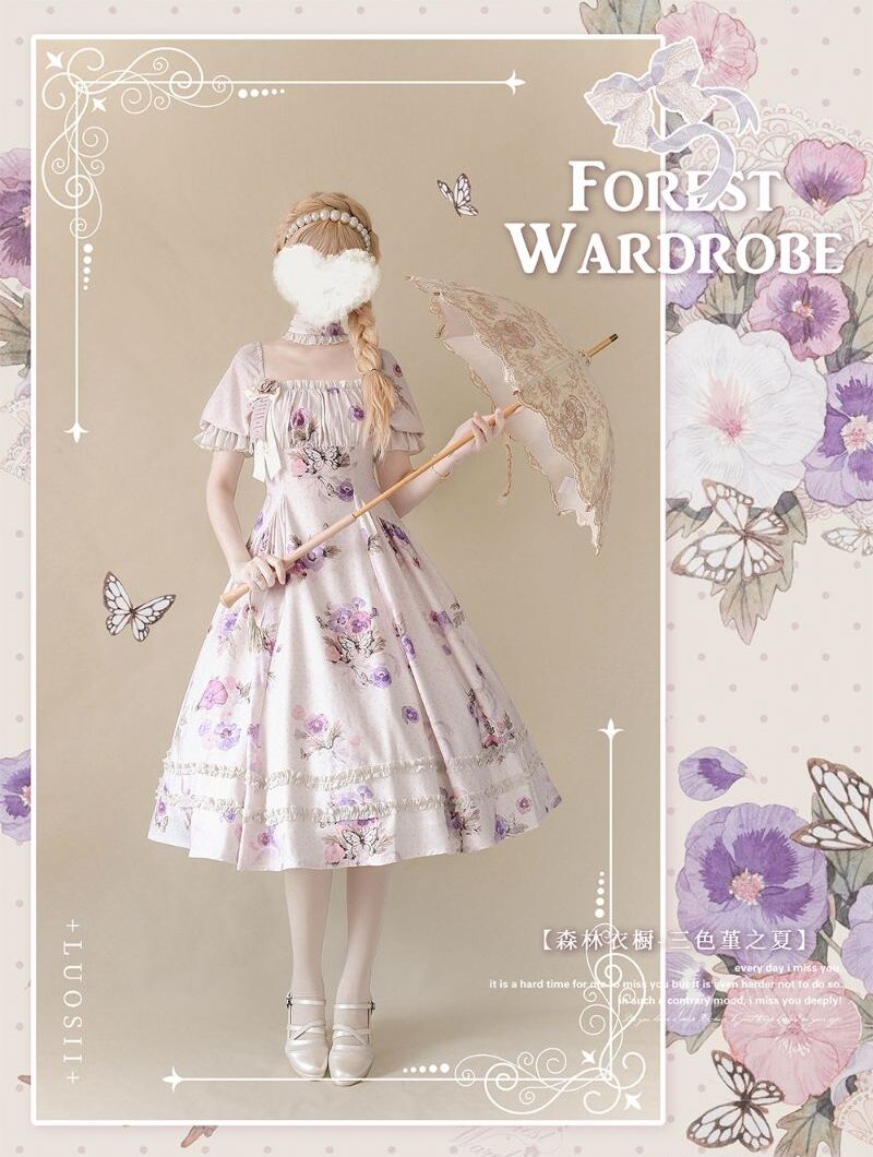 型紙】 三色すみれの夏 1型 スクエアネックワンピース [KO102