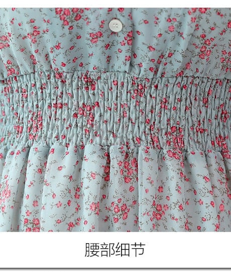 フローラル シフォン 長袖 ワンピース XXXL [OP220]