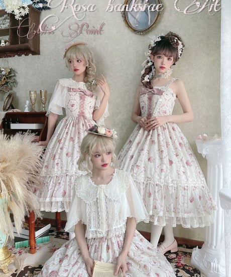 Miss Point 木香薔薇 1.0 レース/花柄 ロング ロリィタドレス JSK [LO281]