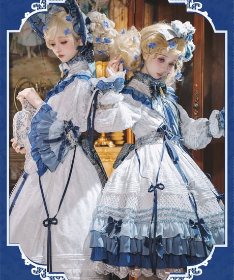 Classical Puppets / 少女人形十女・十六女 青花瓷 2.0 OP、BNT、KC [LO482]