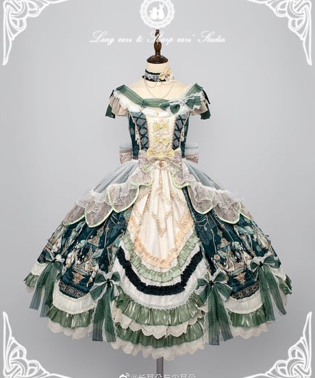 Long Ears ＆Sharp Ears Studio 妖精王国 ロリィタドレス ゴージャス版 フルセット [LO584]