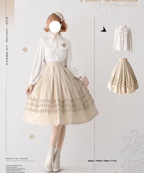 Forest Wardrobe 森林のかご4.0 リボンブラウス [LO950]
