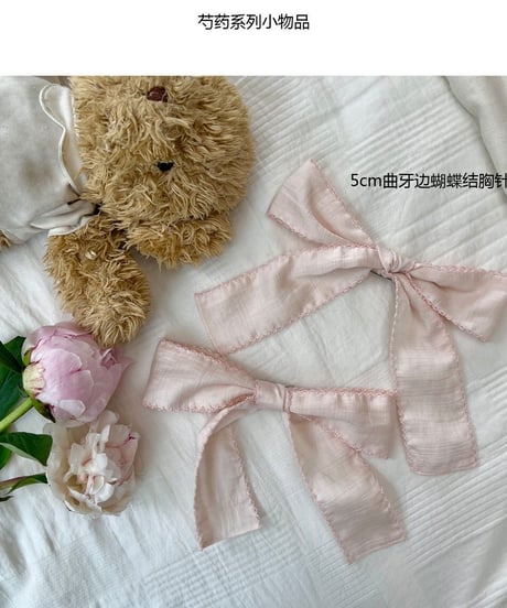 chibi shop 芍薬シリーズ カチューシャ・ベルト・ヘアクリップ・シュシュ・リボン [LO565]