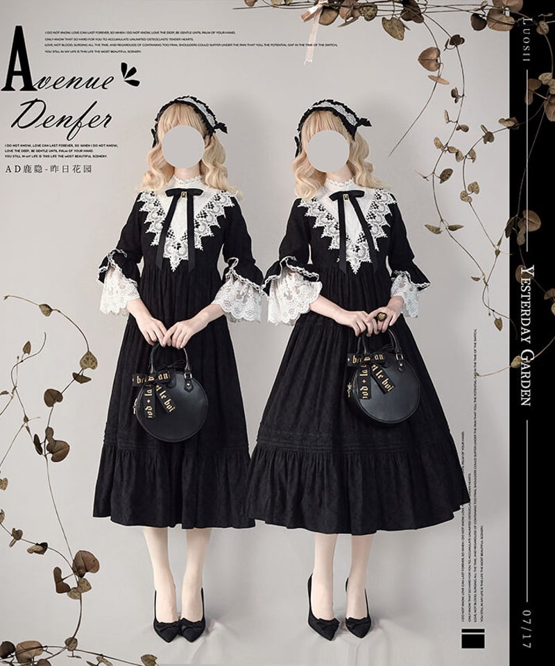 ととろん♬︎様専用 476*紫陽花のバレッタ(6cm) 螺鈿バレッタ 蜻蛉