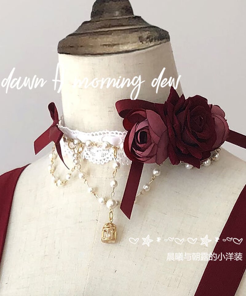 薔薇少女 クラシックロリィタ ネックレス/ヘッドドレス[LO195
