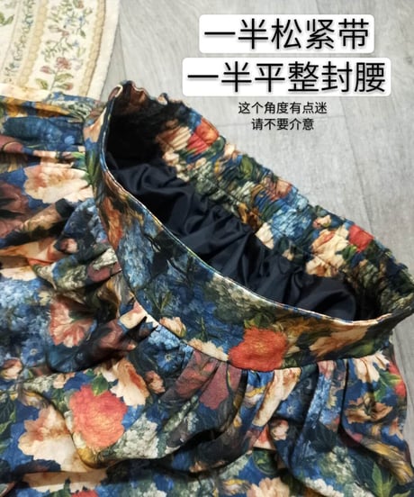 有一只小鳥 / 薔薇庄園 花柄スカート [LO748]