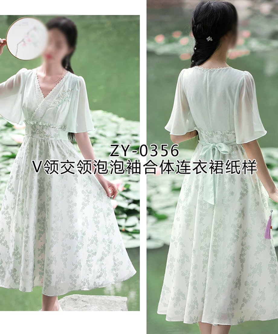 67b006a88152700d172a047c