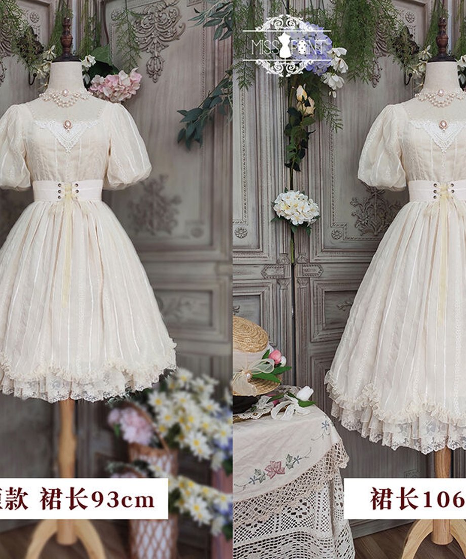 6087be4cda019c3da11045e4