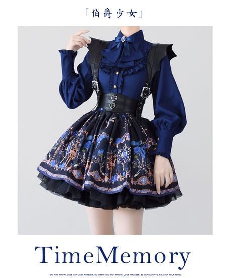 Time Memory 伯爵少女 シフォン長袖フリルブラウス [LO676]