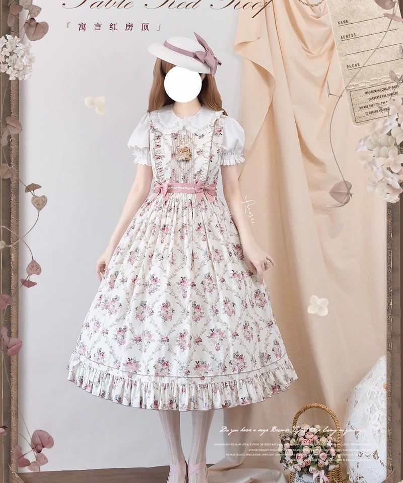 Fable Red Roof 晴空繁花JSK ロリィタドレス [LO801] | Roses