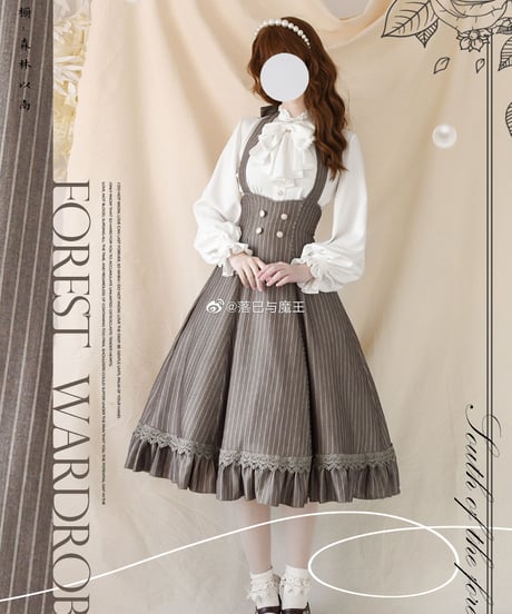 Forest Wardrobe 森林以南 コルセットJSK [LO429]