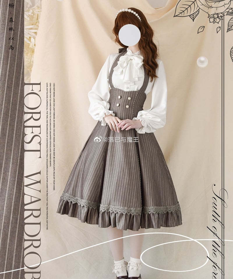 Forest Wardrobe 森林以南 コルセットJSK [LO429] | Roses o