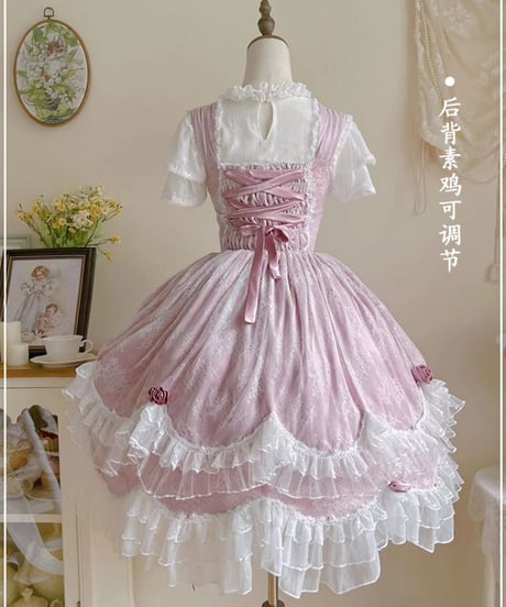 櫻田小鹿  S～4XL Menta  ロリィタ ジャンパースカート [LO959]