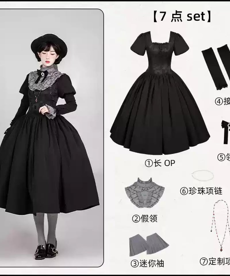 with PUJI / 旧約 ロリィタドレス ワンピース、ジャケット セット
